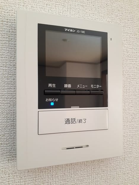 Naikan4 20221221000000