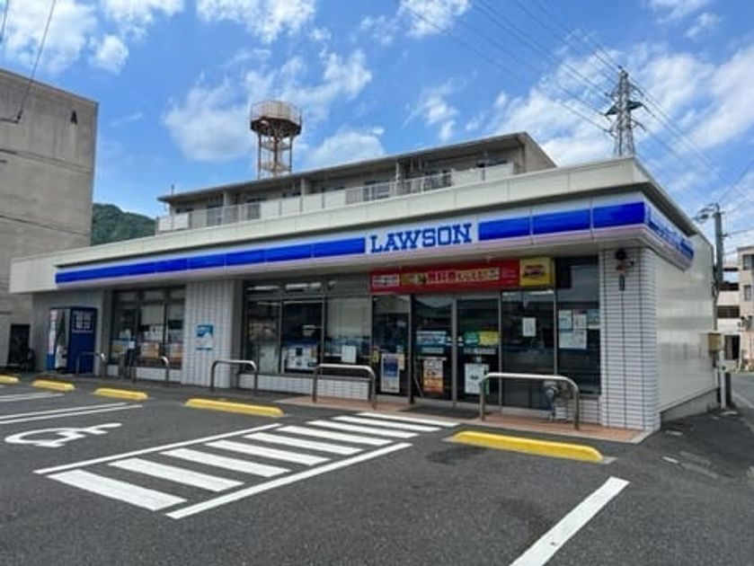 Naikan4 20250616000000 945x630