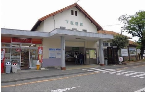 Naikan6 20230306000000