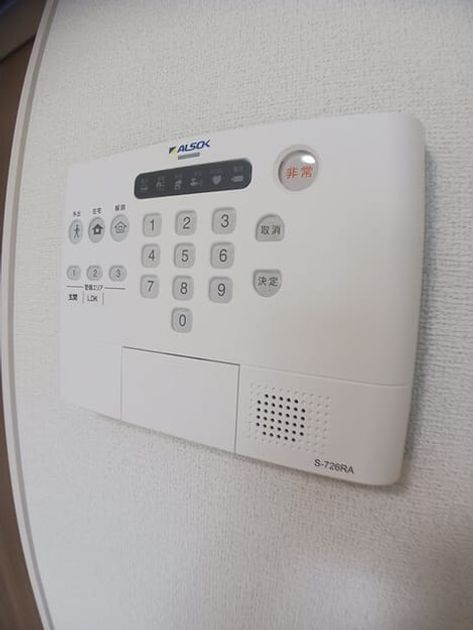 Naikan9 20250910000000 945x630