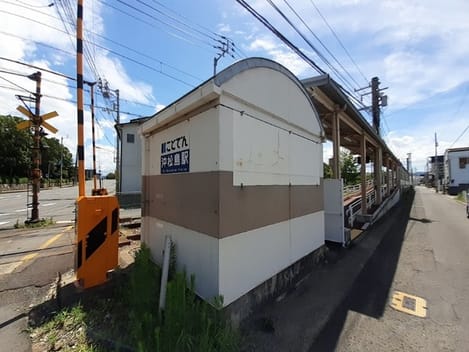 Naikan17 20241105000000
