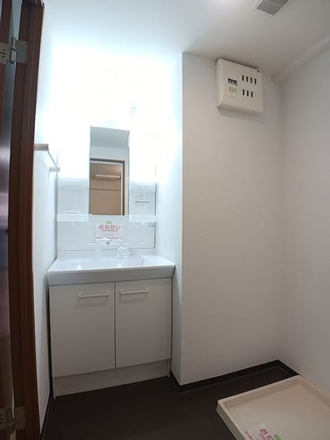 Naikan8 20261027000000 945x630