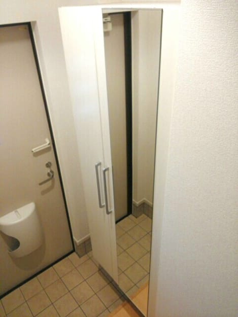 Naikan11 20150220000000