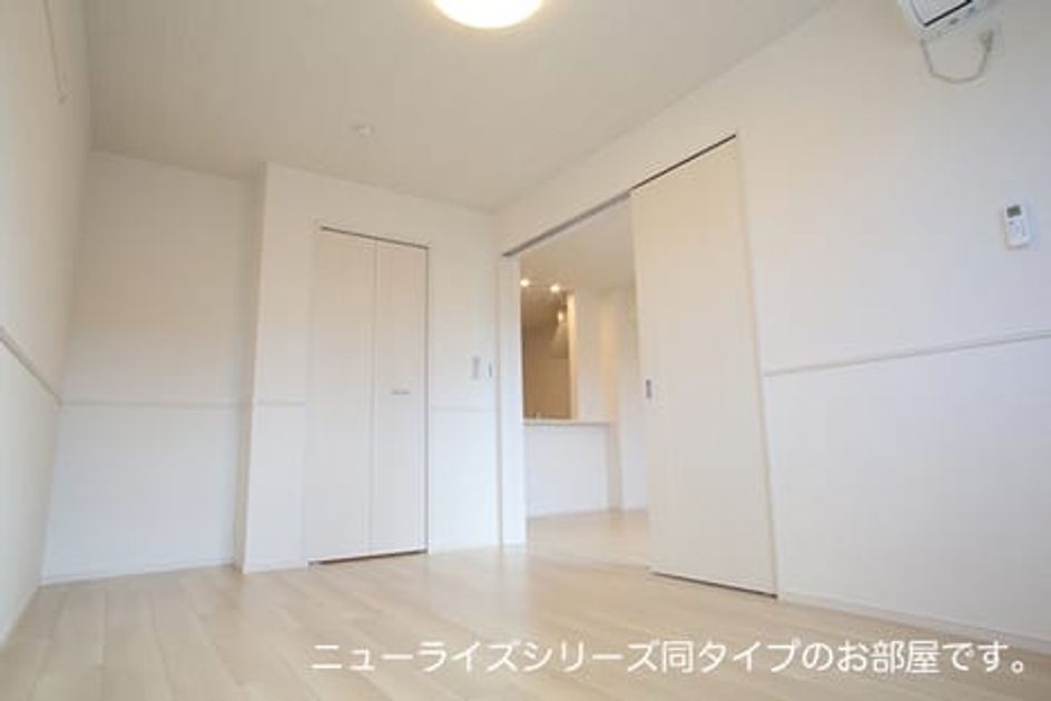 Naikan11 20260803000000 945x630