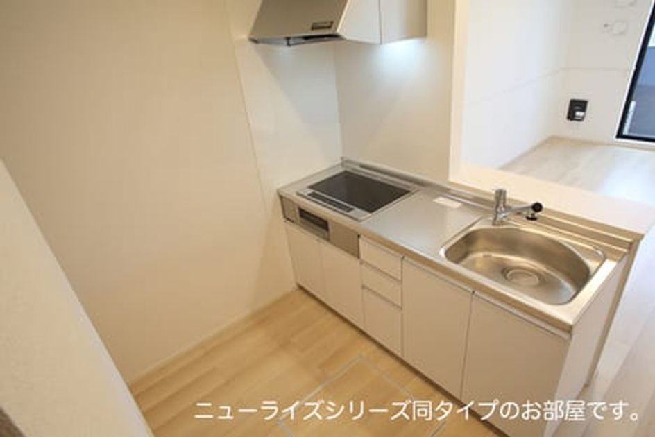 Naikan2 20260803000000 945x630