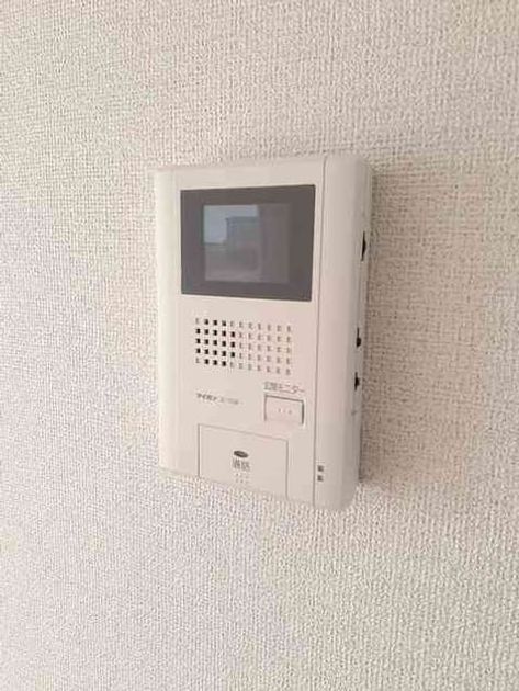Naikan8 20210408000000 945x630