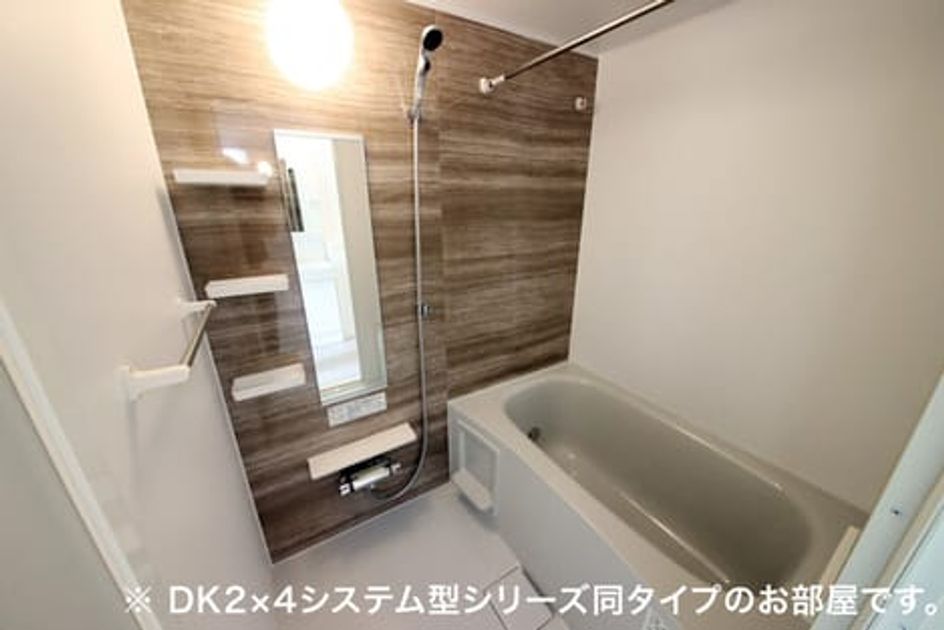 Naikan3 20260709000000 945x630