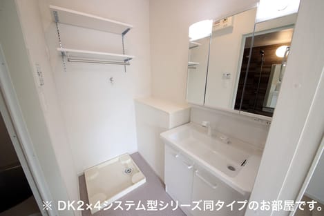 Naikan4 20260709000000