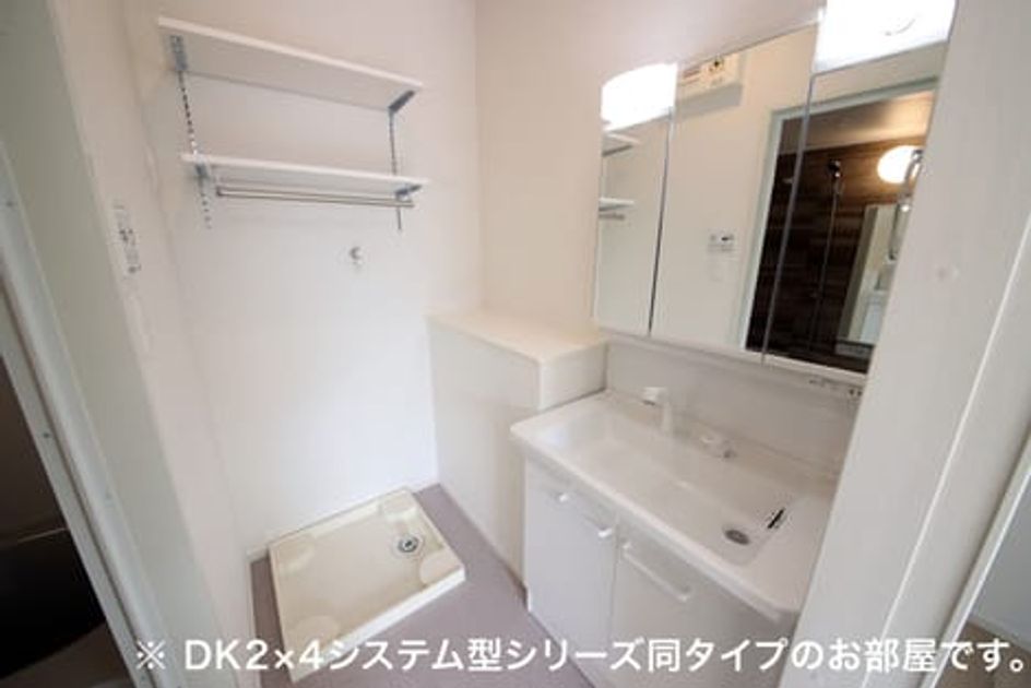 Naikan4 20260709000000 945x630