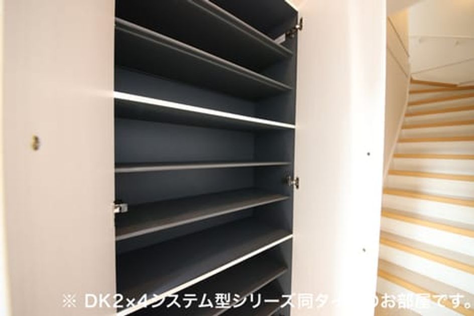 Naikan8 20260709000000 945x630