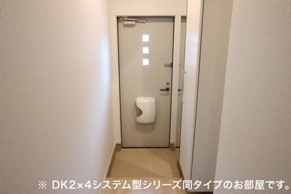 Naikan9 20260709000000 945x630