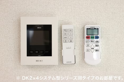 Naikan10 20260709000000