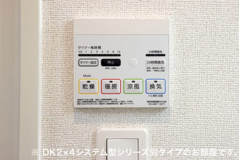 Naikan11 20260709000000
