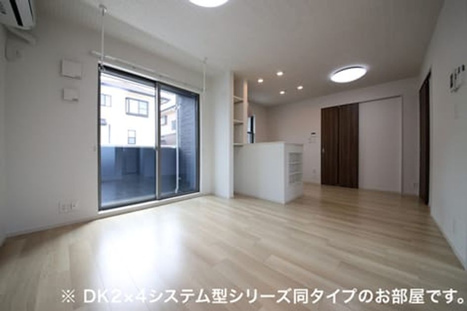Naikan1 20260709000000 945x630