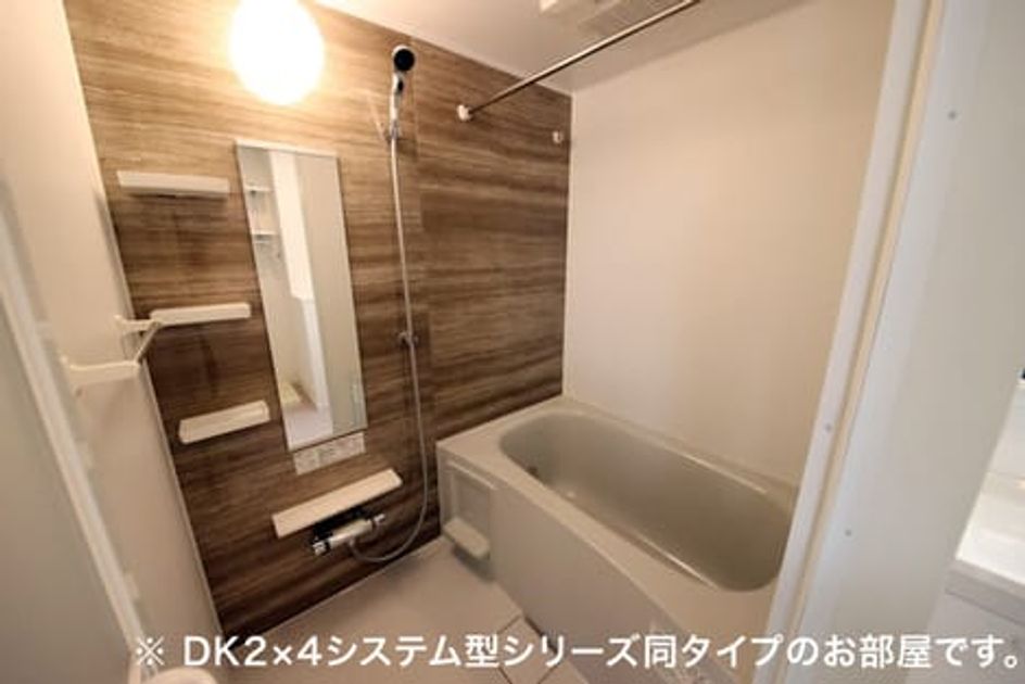 Naikan3 20260709000000 945x630