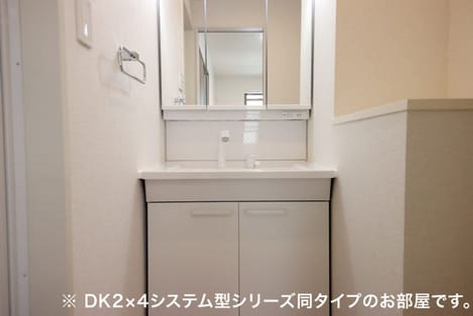 Naikan4 20260709000000 945x630