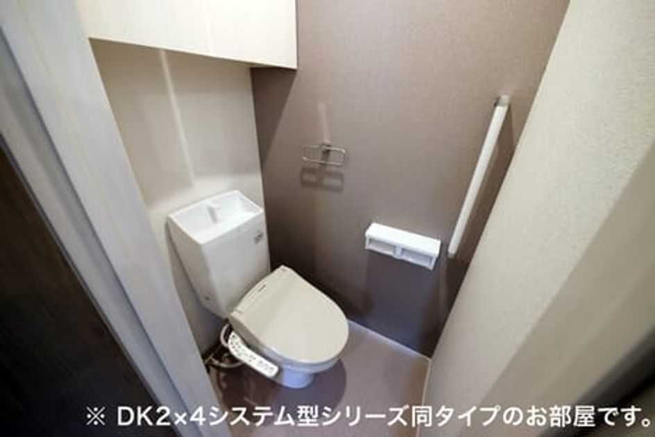Naikan5 20260709000000 945x630