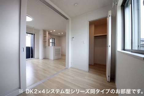 Naikan6 20260709000000