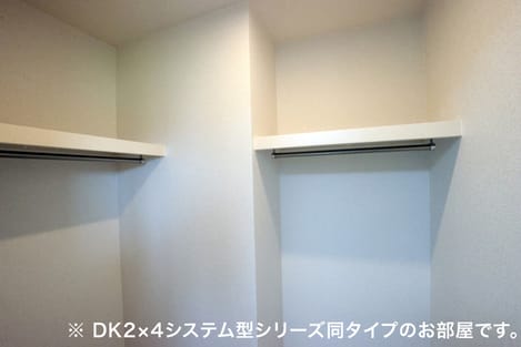 Naikan7 20260709000000