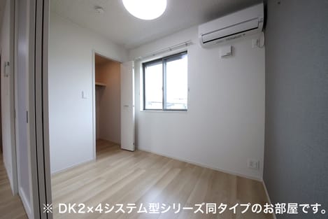 Naikan8 20260709000000
