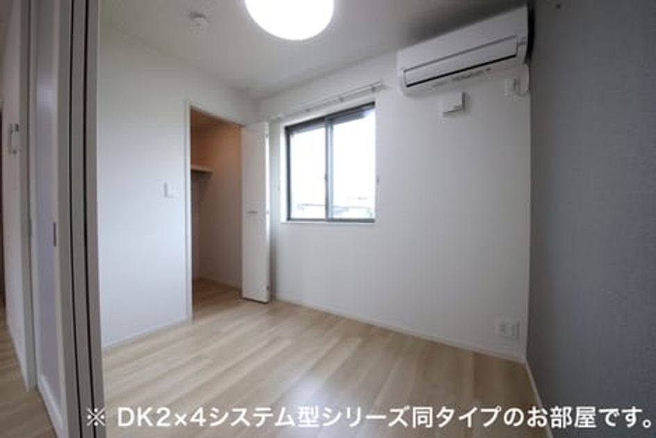 Naikan8 20260709000000 945x630