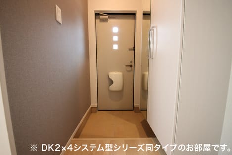 Naikan9 20260709000000