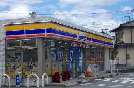 Naikan13 20230720000000