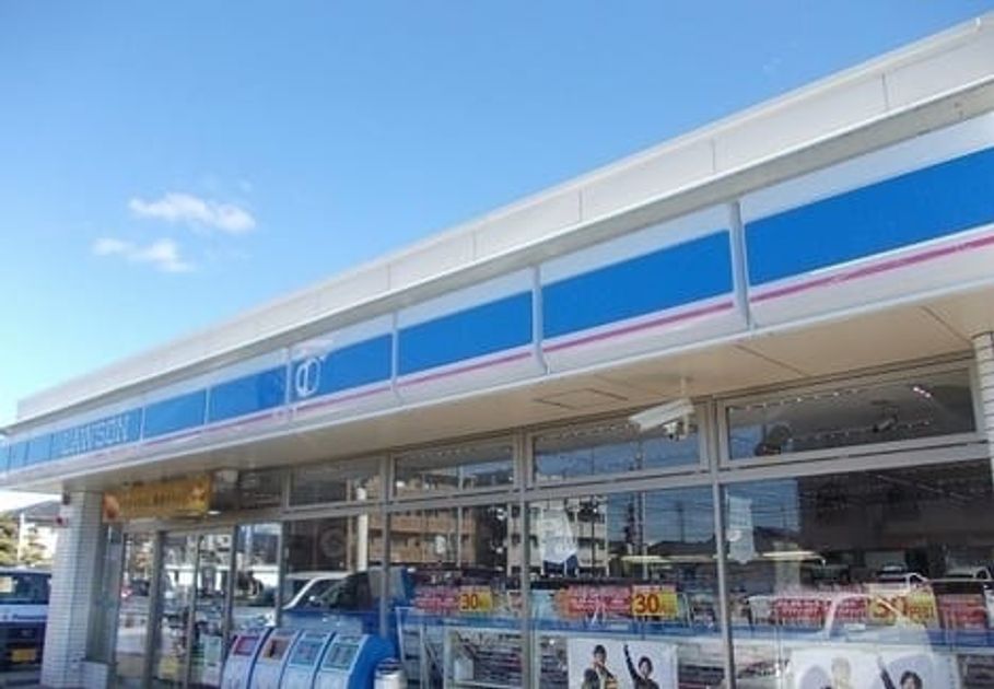 Naikan15 20230720000000 945x630