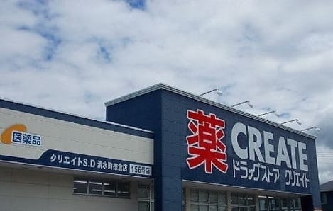 Naikan16 20200924000000