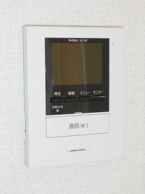 Naikan8 20161120000000