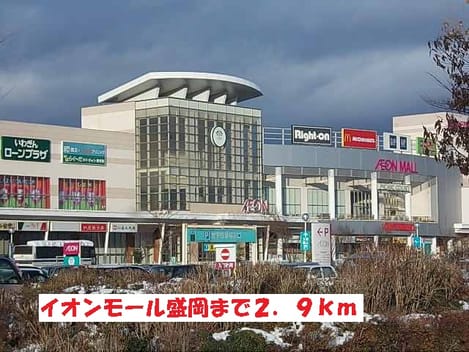 Naikan16 20131223000000