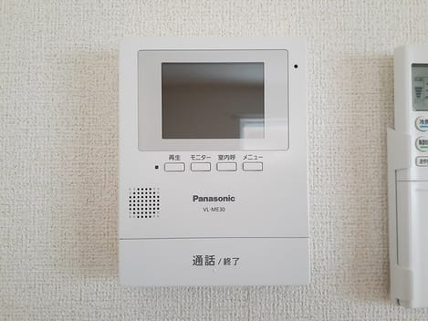 Naikan9 20230118000000
