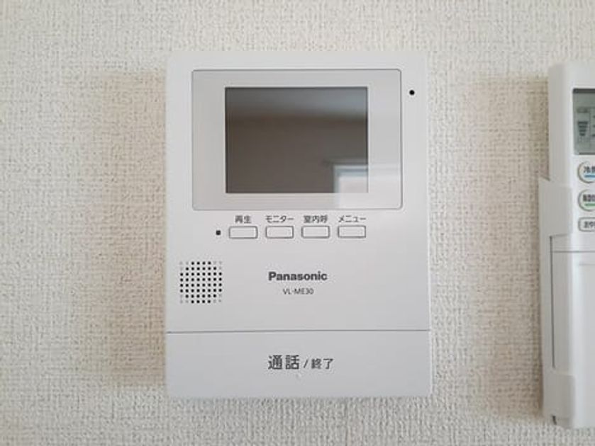 Naikan9 20230118000000 945x630