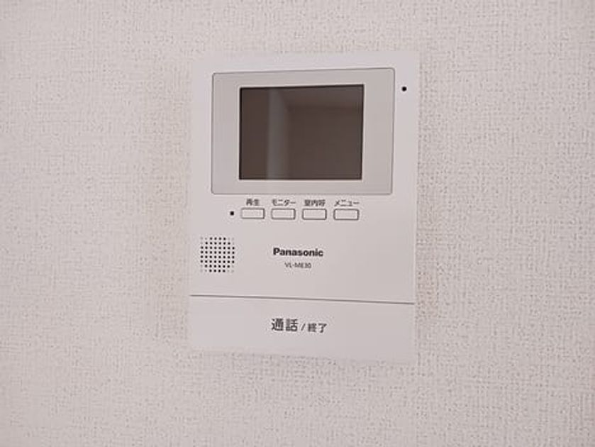 Naikan9 20261019000000 945x630