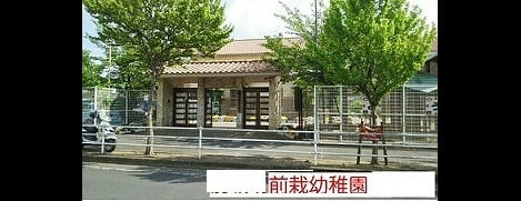 Naikan16 20201015000000