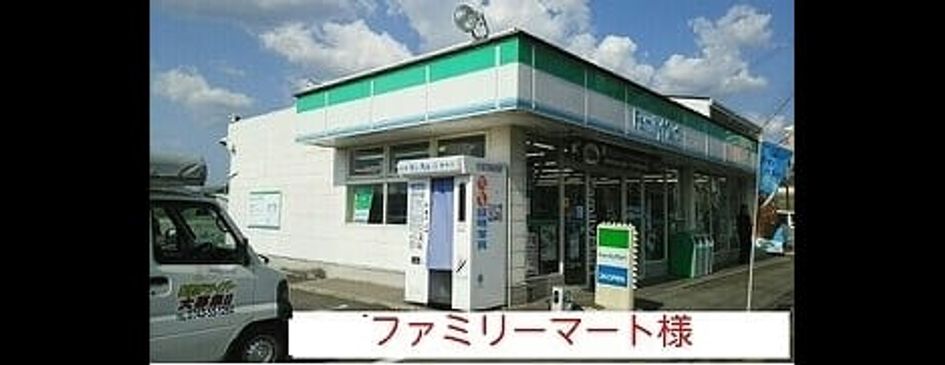 Naikan17 20201015000000 945x630