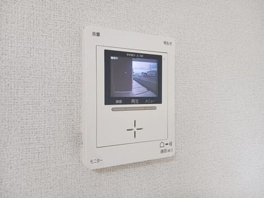 Naikan9 20261005000000 945x630