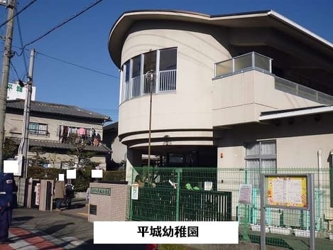 Naikan13 20200728000000