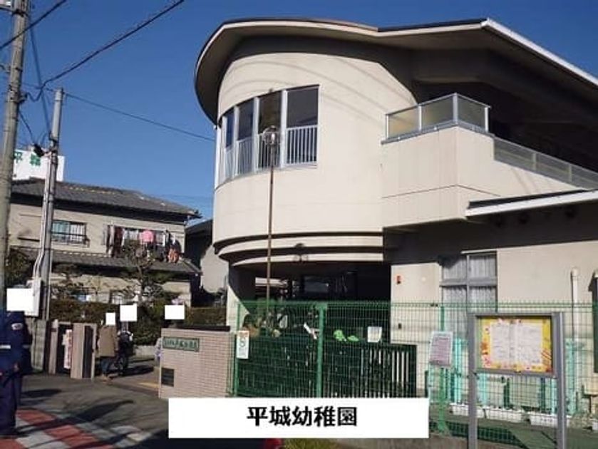 Naikan13 20200728000000 945x630