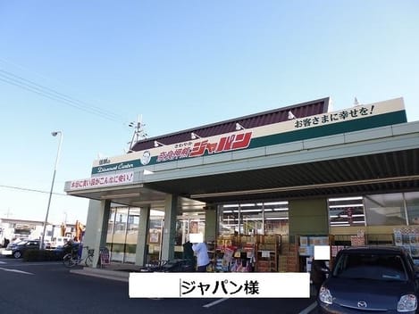 Naikan17 20200728000000
