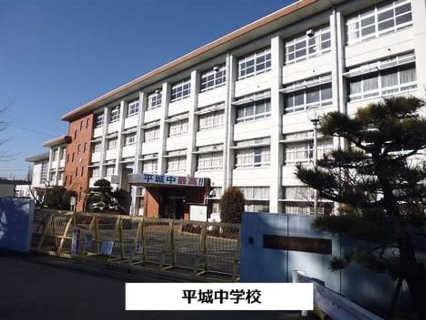 Naikan18 20200728000000 945x630