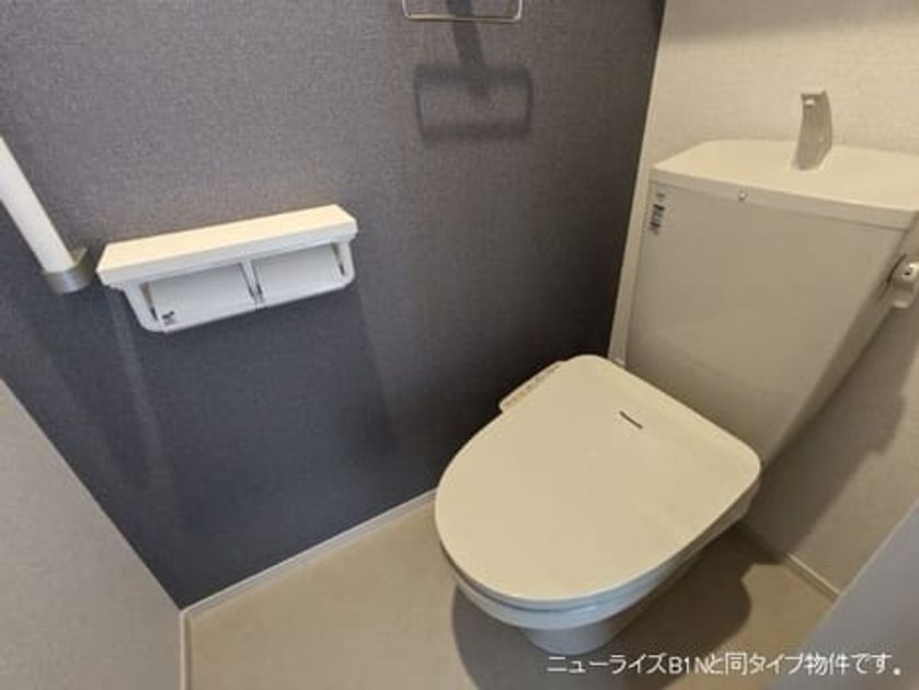 Naikan6 20260727000000 945x630