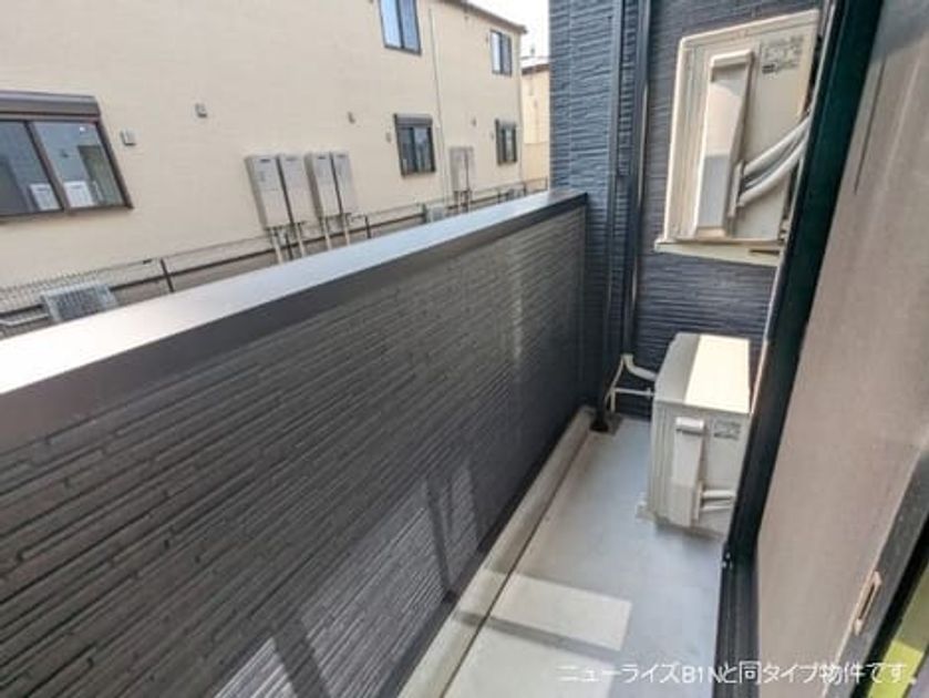 Naikan9 20260727000000 945x630