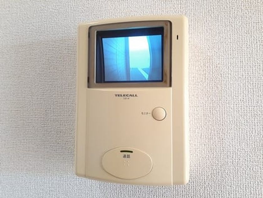 Naikan10 20230216000000 945x630