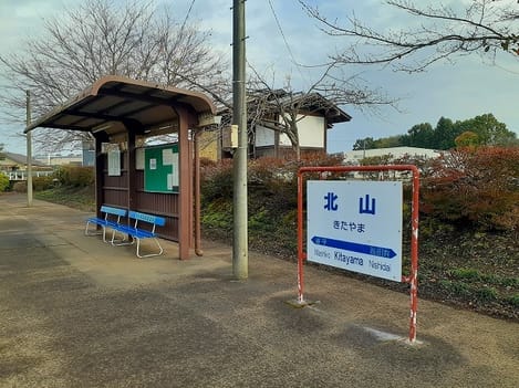 Naikan16 20211031000000