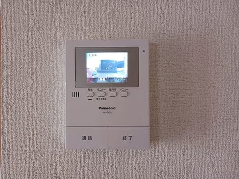 Naikan10 20261016000000 945x630