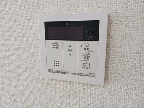 Naikan10 20260907000000