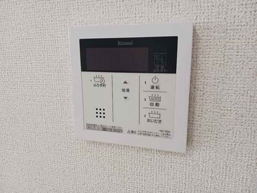 Naikan10 20260907000000 945x630