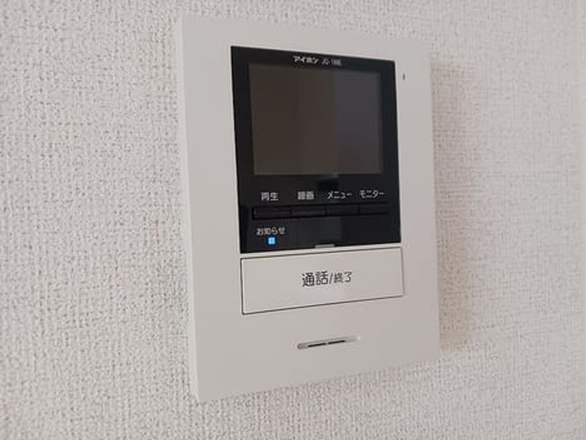 Naikan12 20260907000000 945x630