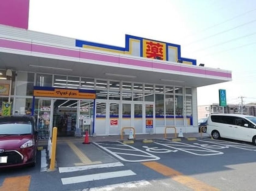 Naikan15 20220909000000 945x630